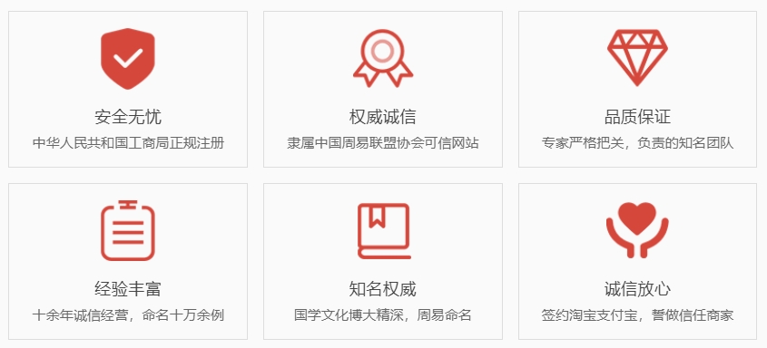 海安关于我们  第1张
